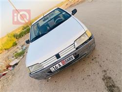 بيجو روا